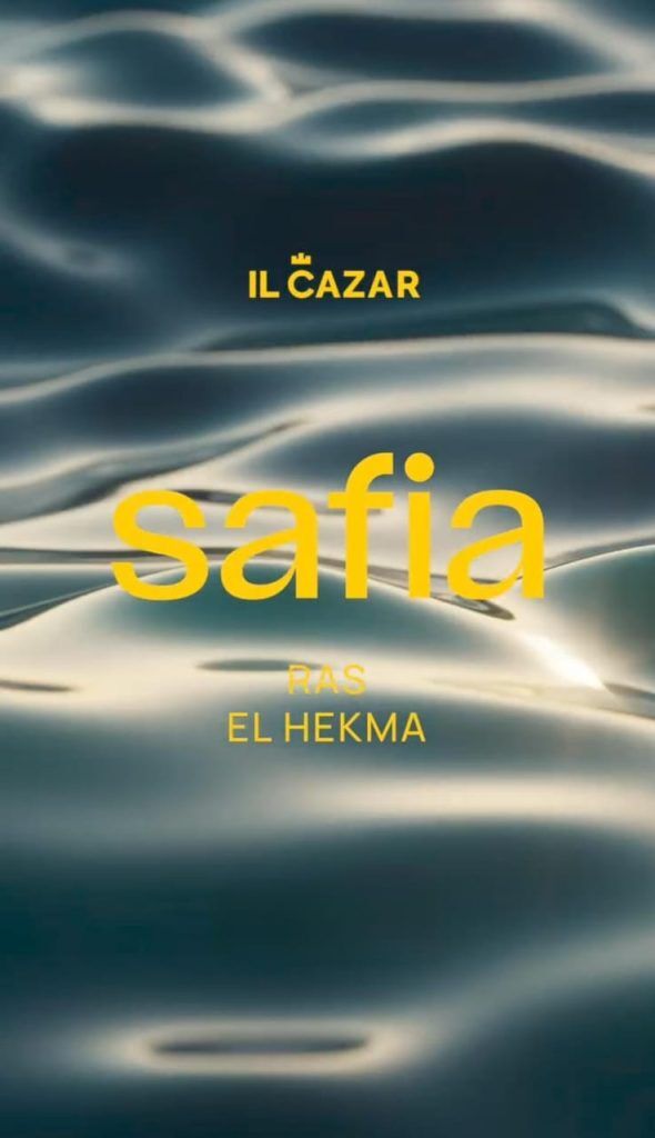 IL CAZAR Developments